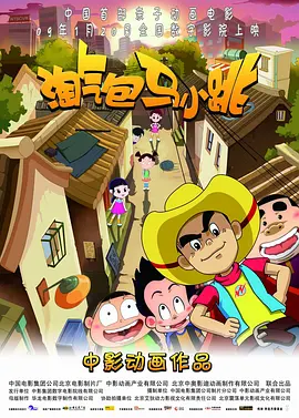 国产国拍亚洲精品永久不卡